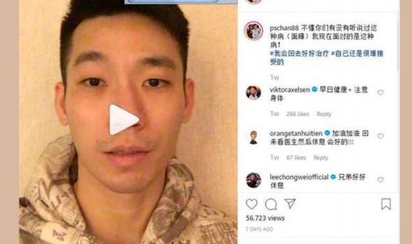 Jaguh beregu badminton negara, Chan Peng Soon lumpuh sebelah muka