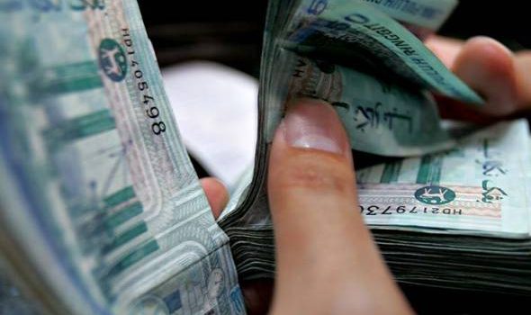 Ringgit dibuka tinggi, kukuh 90 mata asas berbanding dolar AS