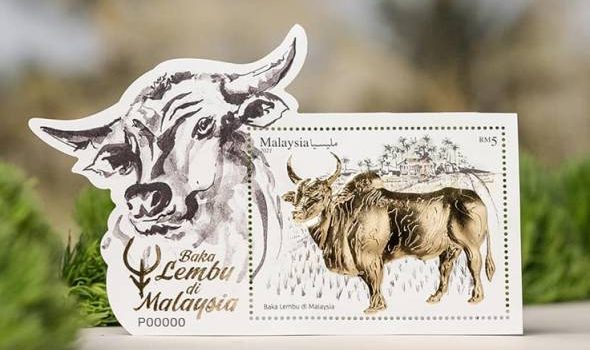 Pos Malaysia lancar koleksi setem Lembu Ternakan Baka Terbaik Malaysia