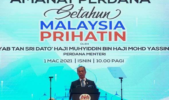 Kerajaan sedia bantuan bersasar dalam tempoh terdekat – Muhyiddin