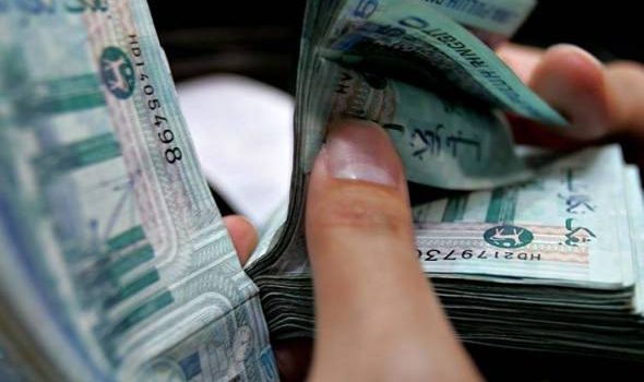 Ringgit mengukuh berbanding dolar AS pada sesi dagangan awal