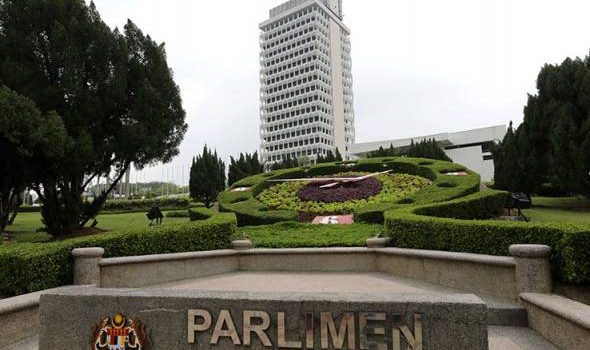 Lima perkara anda perlu tahu tentang Sidang Khas Parlimen bermula 26 Julai ini