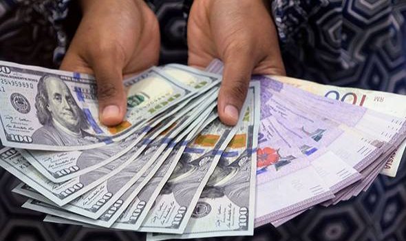 Ringgit firmer against US dollar at opening